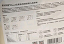 京东京造婴儿拉拉裤尿不湿纸尿裤Cloud云柔XL34片(12-17kg)超薄透气 实拍图