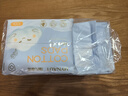 海氏海诺医用级一次性纯棉洗脸巾加厚械字号棉柔巾洁面巾擦脸巾100抽*3包  实拍图