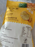 百草味一个水果凤梨干180g 无添加不加糖金钻凤梨菠萝休闲蜜饯零食 实拍图