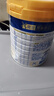 美素佳儿（Friso）皇家幼儿配方奶粉3段（1-3岁幼儿适用）800g*3 乳铁蛋白 (新国标) 实拍图