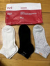 猫人【10A抑菌防臭100%纯棉袜】6双男士袜子男夏季船袜吸汗商务短袜男 实拍图