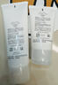 芙丽芳丝（Freeplus）花王洗面奶男女士氨基酸洁面乳60g 实拍图