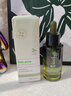 维特丝愈创木祛痘精华控油修护保湿淡化痘印去痘痘收缩毛孔男女士护肤品 实拍图