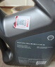 壳牌（Shell）全合成机油超凡喜力5W-30 API/SP级 4L灰壳汽车保养香港进口 实拍图