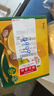 佳沛（zespri）新西兰阳光金果6个装巨大果单果144-175g水果猕猴桃源头直发 实拍图