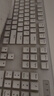 达尔优（dareu）EK810双模无线键盘 机械键盘 笔记本电脑游戏键盘 2.4G办公键盘长续航 104键 白色红轴 实拍图