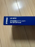 马勒（MAHLE）空气滤芯滤清器空气滤空滤LX4212(新胜达 2.0T/2.4(13-17年)) 实拍图