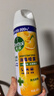 滴露（Dettol）消毒喷雾454ml除臭喷雾鞋子除臭杀菌喷雾马桶消毒空气清新柑橘 实拍图