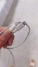 公牛（BULL）苹果MFi认证/PD快充20WUSB-C数据线Type-C to Lightning闪充充电线 实拍图