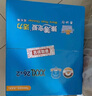 泰迪熊（Teddy Bear）臻薄透气拉拉裤XXXL52片(17公斤以上)超薄干爽婴儿尿不湿成长裤 实拍图