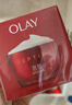 玉兰油（OLAY）大红瓶面霜80g抗皱紧致抗衰老女士保湿面霜护肤品生日礼物女 实拍图