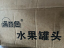 满意包糖水水果罐头黄桃罐头425克*12罐整箱装方便休闲零食 实拍图
