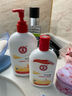 大宝SOD蜜300ml青花香型乳液面霜润肤补水保湿霜护肤品男女士身体乳 实拍图