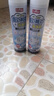 巨奇小白鞋洗鞋清洁剂360ml去污去黄擦鞋神器免水洗清洗剂球鞋运动鞋 实拍图