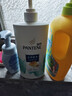 潘婷去屑氨基酸洗发水750G丝质顺滑洗发水洗头膏京东自营柔顺滋养留香 实拍图