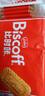 和情（LOTUS）Biscoff比时咔比利时进口焦糖酥性饼干休闲零食小包装156G*2 实拍图