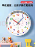 钟小白挂钟钟表客厅家用2025新款早教儿童卧室卡通免打孔时钟挂墙石英钟 实拍图