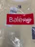 班尼路（Baleno）长袖t恤男秋季220G重磅百搭纯棉上衣青少年宽松休闲男士打底衫 实拍图