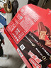 雀巢（Nestle）脆脆鲨威化饼干巧克力味24条446.4g 休闲零食代餐 早餐下午茶团购 实拍图