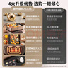 美的（Midea）电火锅 火锅专用锅分体式多功能锅电煮锅涮肉锅火锅锅速沸8L家用多用途锅HGS382702 实拍图