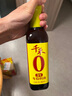 千禾3年料酒 12度 500mL 【0添加】去腥解膻炖肉家用调味品配料干净 实拍图