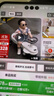 乐卡（Lecoco）扭扭车1-3岁防侧翻摇摇车加长车身儿童车声光款 费格丝绒摩卡 实拍图