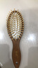 谭木匠卷发梳按摩球形梳齿木梳子气垫梳护发梳YM3-2 实拍图