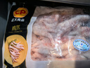CP正大食品 鸡爪 净重2斤 单个鸡爪约40-50g 生鲜冷冻凤爪烧烤 实拍图