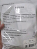 鱼跃（Yuwell）洗鼻器家用儿童医用便携手持 喷雾式鼻腔清洗器 搭配雾化器使用 实拍图