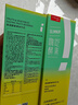 姿美堂（SIMEITOL）嗨吃酵素饮植物果蔬水果原液梅益生菌饮料白芸豆阻断7盒装315mL*7 实拍图