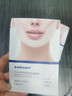 sakose凡士林提拉紧致面膜6片装V绷带面膜挂耳脸部紧致修护男女用 实拍图