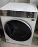 海信璀璨WG100I5+DG100I5洗烘套装活水三变频洗柔烘 实拍图