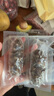 久年 4星级大连即食海参独立包装 冷冻辽刺参开袋即食 海鲜水产礼盒 500g 13-15头 袋装 实拍图