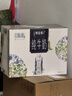 蒙牛特仑苏嗨Milk脱脂纯牛奶250ml*10盒 0脂肪 精美京绣送礼盒装 实拍图