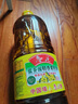 鲁花【保真菜籽油】食用油 低芥酸特香菜籽油 900ml 物理压榨  实拍图