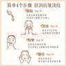 仁和匠心二裂酵母精华液50ml 淡纹紧致抗皱氧化衰老 提亮修护补水保湿男女 实拍图