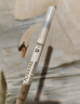 奇士美（kiss me）花盈美蔻柔妆纤细眼线笔0.1g 02棕色（笔芯2mm旋出型 耐汗防水） 实拍图