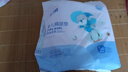 安可新 婴儿隔尿垫一次性纸尿垫护理垫婴儿尿片透气婴儿隔尿垫防水尿垫 100片 25*35cm轻薄款 实拍图