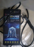 乐宝玛适用雅迪电动车专用充电器48V60V20ah72V20ah自动断电智能脉冲铅酸充电器 雅迪Y型插头【图片左下角核对】 48V12AH【充满自停】高端款 实拍图