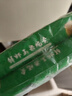 避风塘 鲜虾玉米烧卖 300g（20个） 干蒸烧麦速食早餐食品港式早茶点心 实拍图