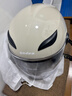 雅迪（yadea）OP22高端冬季防寒保暖头盔3c认证新国标A类摩登光芒电动车摩托车自行车助力车通用 米色 实拍图