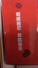 雀巢（Nestle）【代言人丁禹兮同款】醇品速溶美式黑咖啡粉燃减0糖0脂*48包*1.8g 实拍图