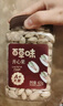 百草味故宫联名款坚果礼盒1508g 高端礼盒含松子开心果团购送礼 实拍图