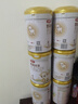 伊利金领冠悠滋小羊1段0-6月婴儿羊奶粉700克*6整箱装新老包装随机发 实拍图
