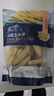 京鲜生 浦之灵 田园玉米笋300g/袋 小玉米棒 轻食代餐沙拉餐 冷冻蔬菜 实拍图