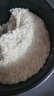 苏泊尔（SUPOR）电饭煲4-5人4升大容量蓝钻厚釜电煮锅家用煮粥锅智能多功能微压不粘电饭锅【国家补贴】SF40FC871 实拍图