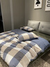 南极人（Nanjiren）被子棉花被1.5x2米可拆洗冬季被芯单人宿舍春秋被加厚保暖被褥垫 可拆洗-深蓝大格【新疆棉花填充】 单人被-150x200【被套+棉花被】约4.2斤 实拍图