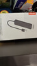 联想（Lenovo）USB分线器2.0接口转换器高速扩展坞转接头HUB集线器USB延长线四合一拓展坞适用笔记本台式机1.5M 实拍图
