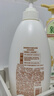 惠润（SUPER MiLD）韧发丰盈洗发露600ml+韧发修护护发素600ml洗护套装护发保湿自营 实拍图