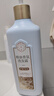 三生花洗发水精油香氛洗发露800ml 持久留香中年男女士 护根韧发800ml 实拍图
